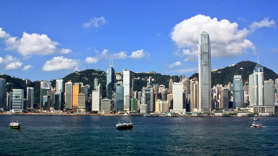 Hongkong Zhonghuan